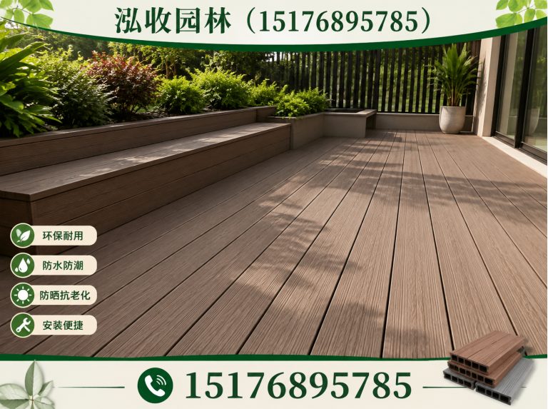 三沙防腐木展示图